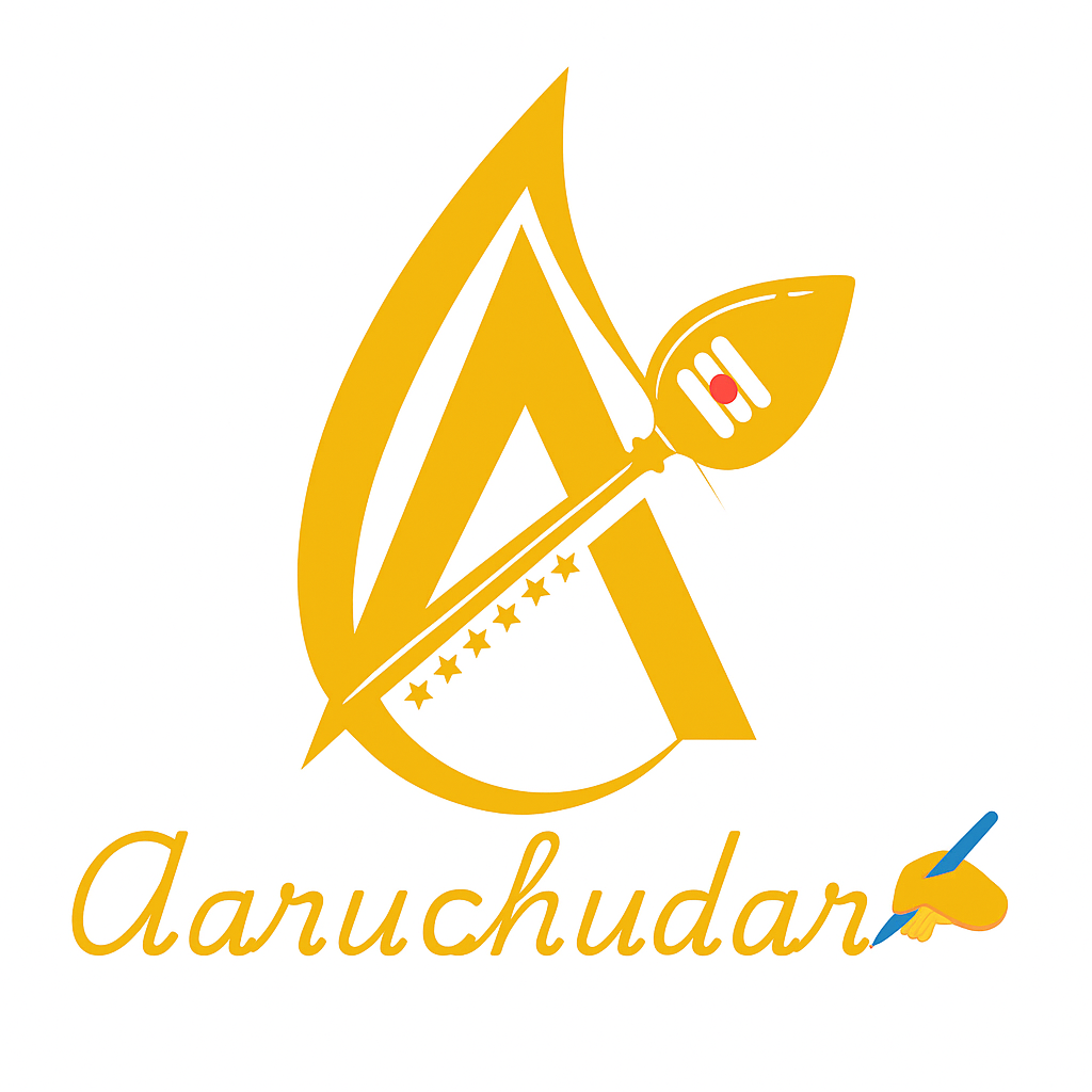 Aavudaiyar